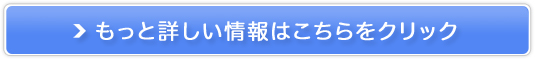 hXʔ̂̃IuUbv̔TCg